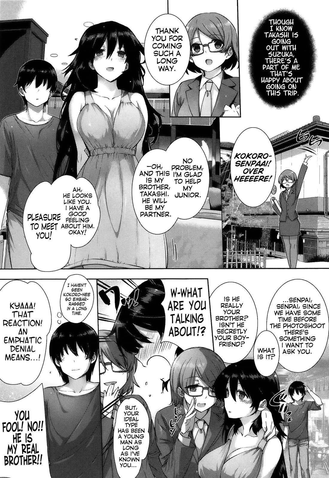 Kanojo wa Kazoku de Hanayome de page 6 full