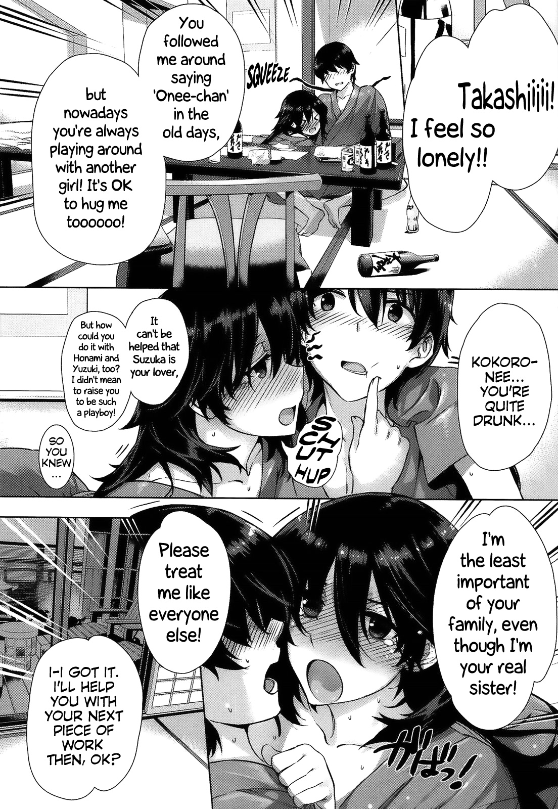 Kanojo wa Kazoku de Hanayome de page 9 full