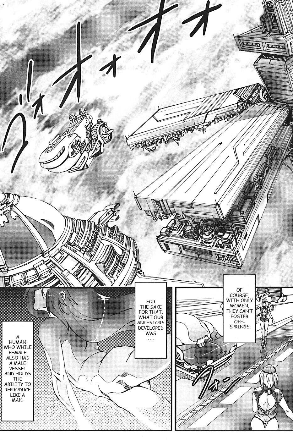 Futanari Tenshi no Rakuen -Her-Mafroid- page 3 full