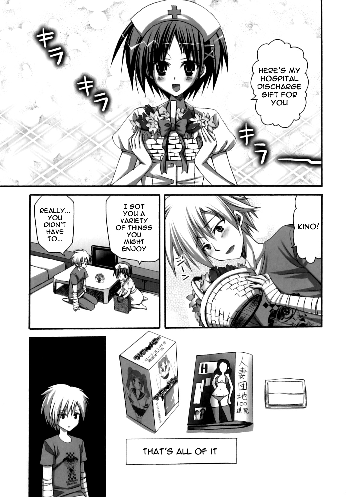 Naasu de Ojama! | Disturbed by the Nurse! page 3 full