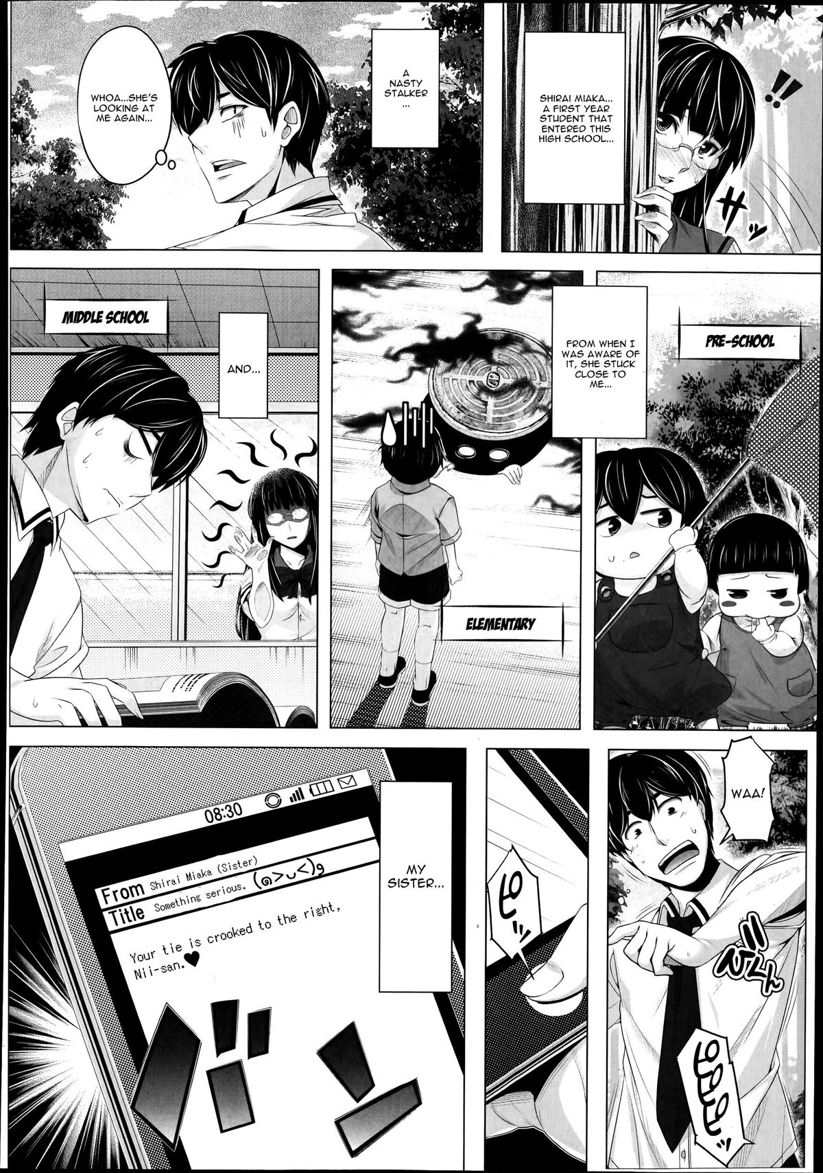 Suto Sis | Stalking Sister page 2 full