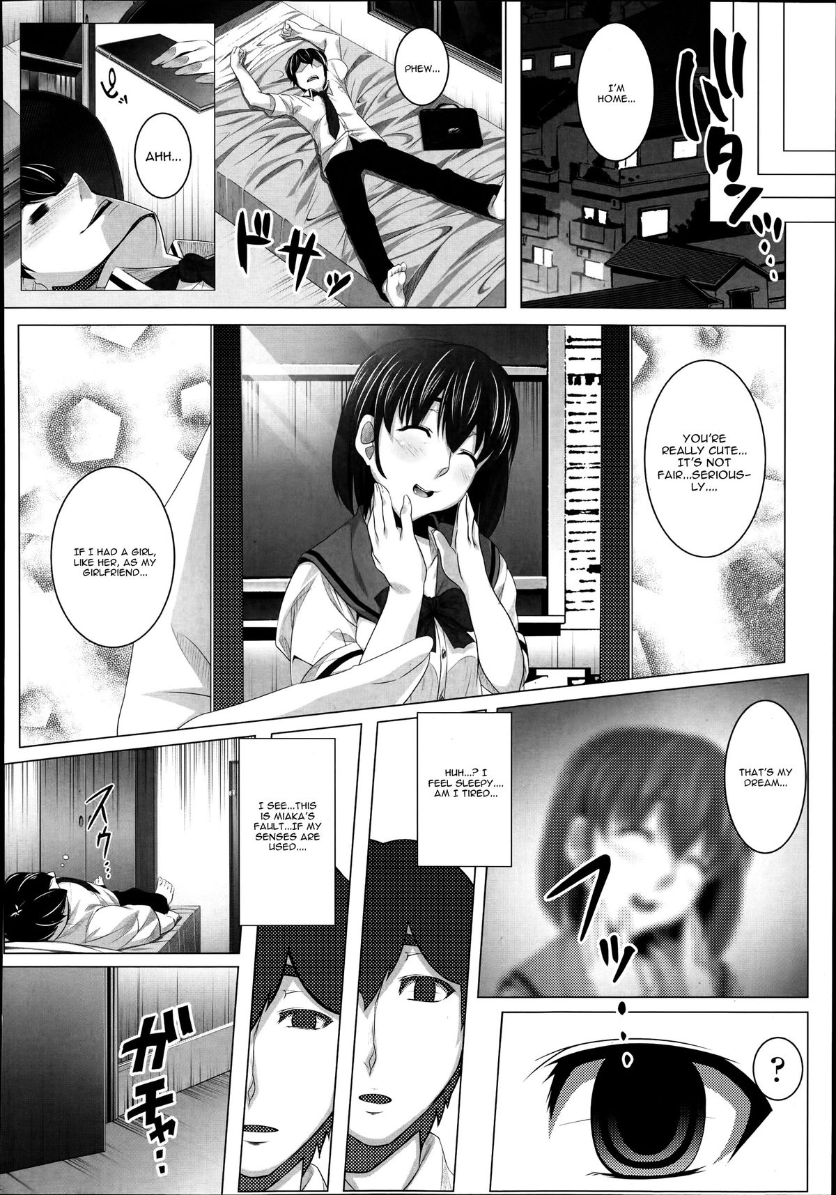 Suto Sis | Stalking Sister page 4 full