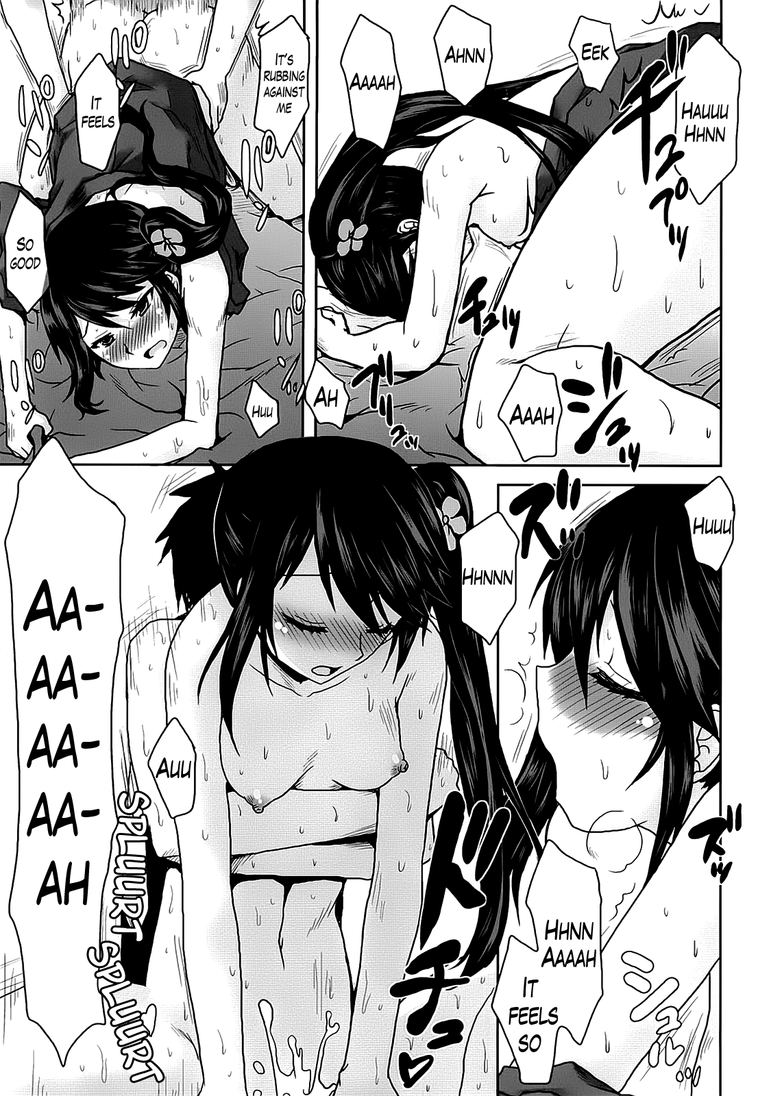 Omodume BOX XXVI page 7 full