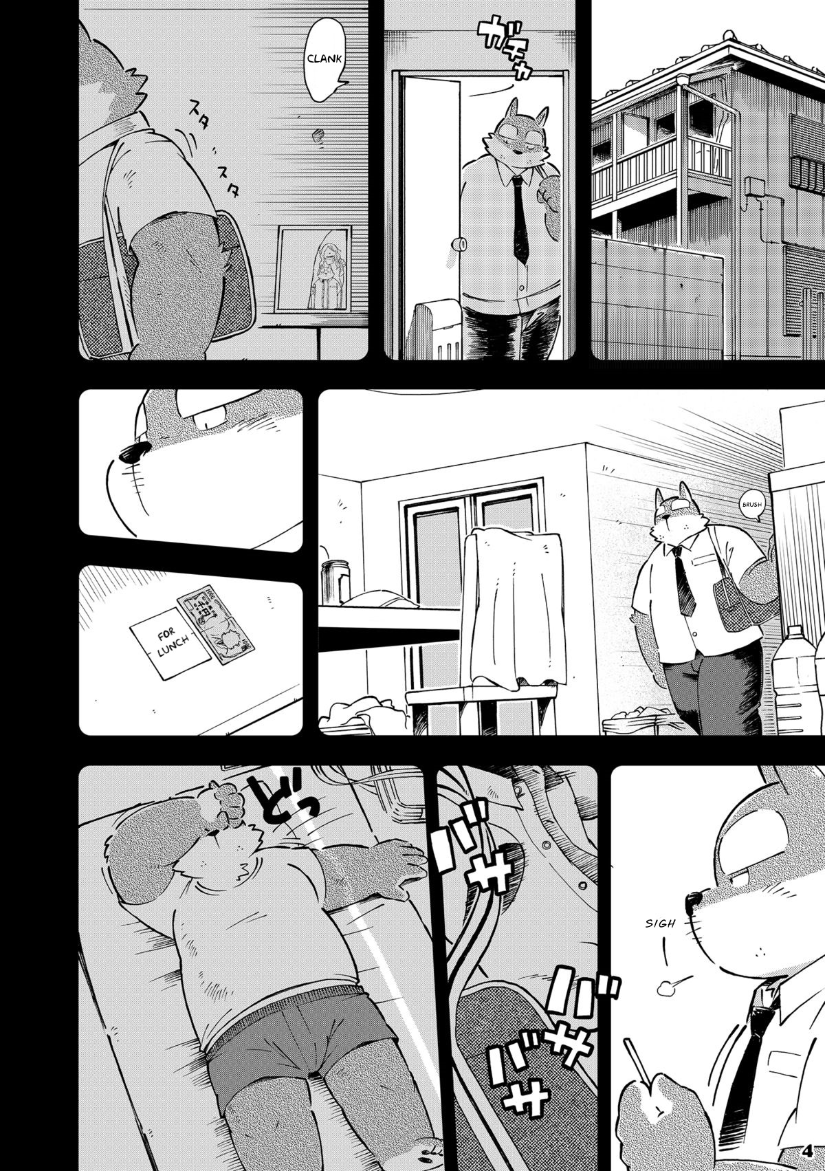 Mekko Rarekko 4 page 3 full