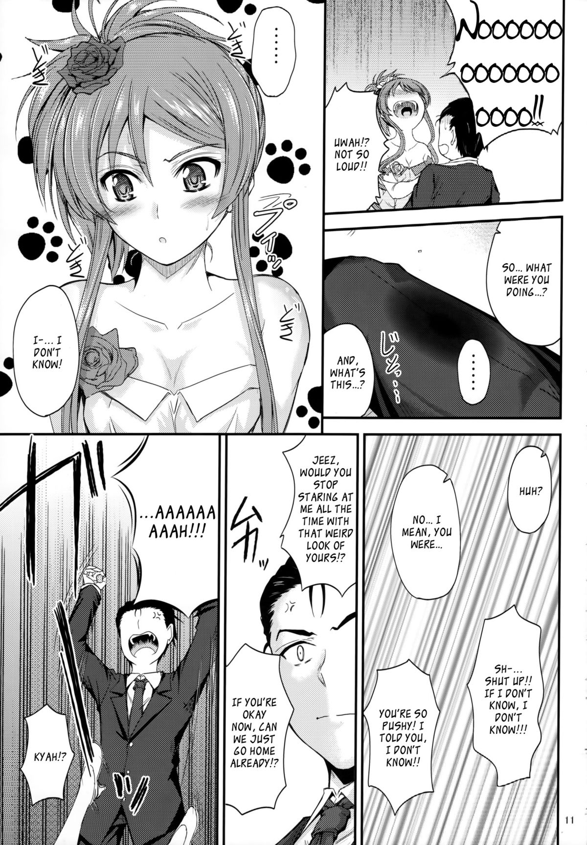 Imouto x Doki2 Wedding SP page 10 full