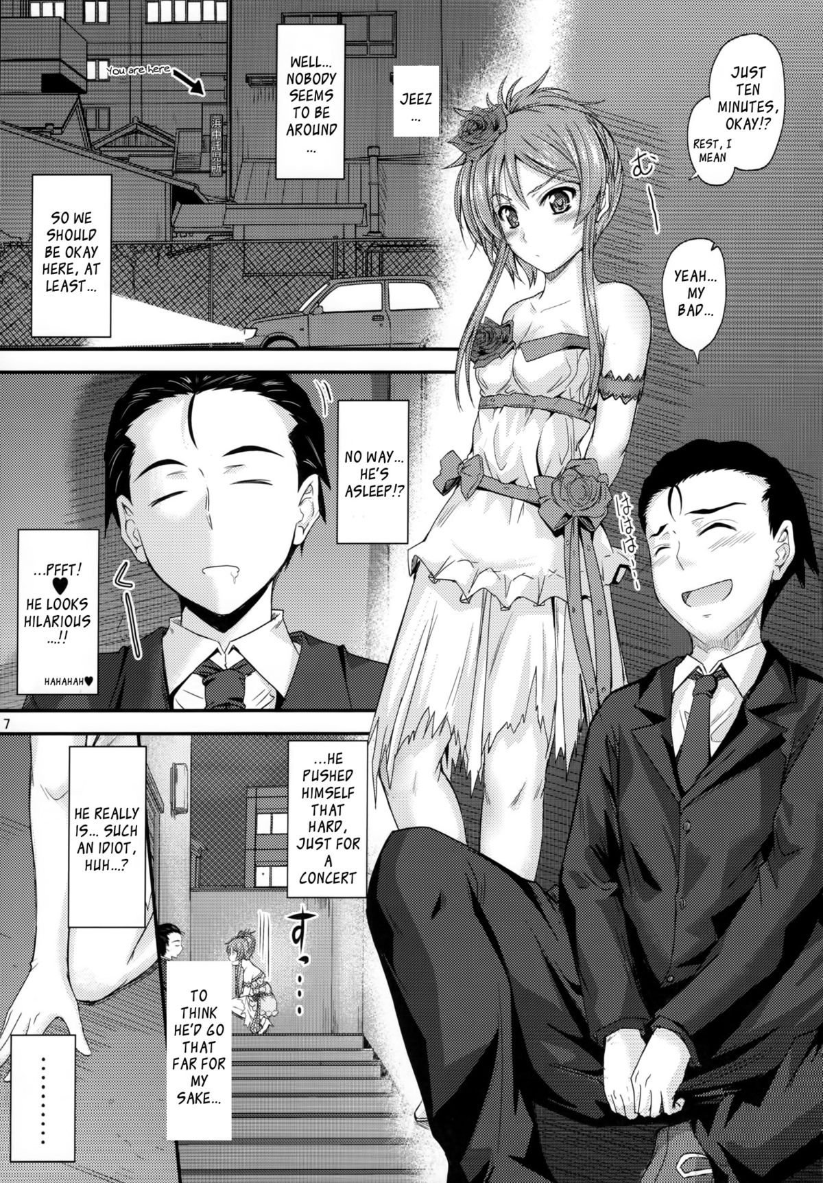 Imouto x Doki2 Wedding SP page 6 full