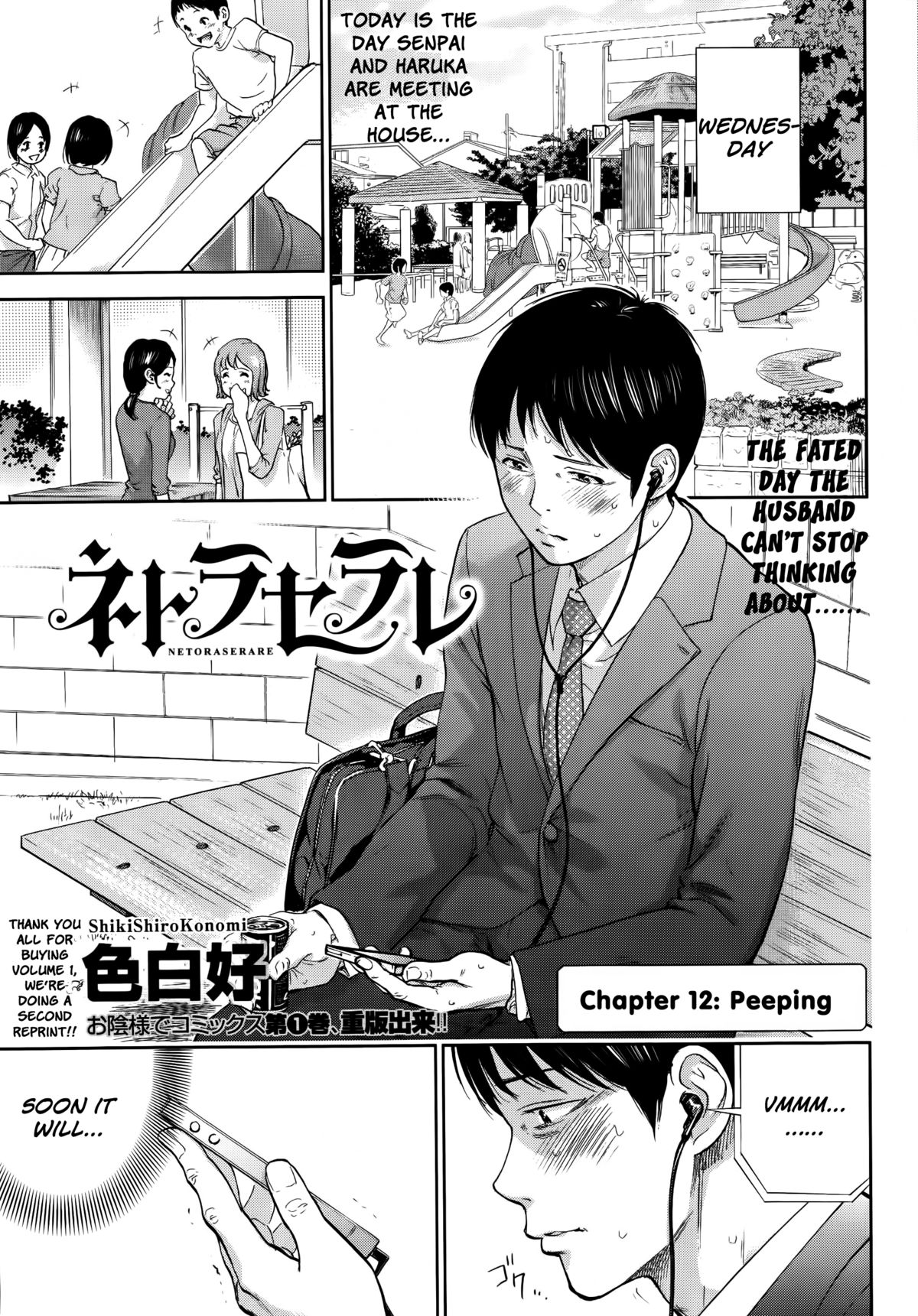 Netoraserare Ch. 12-13 page 1 full