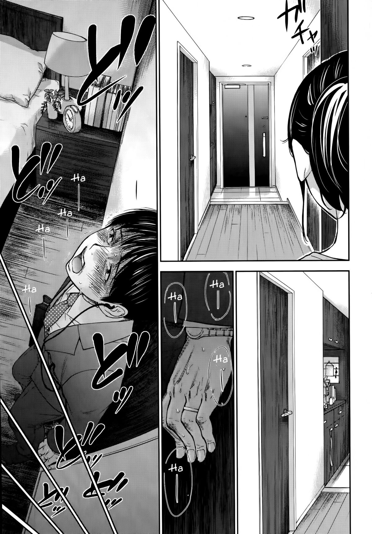 Netoraserare Ch. 12-13 page 7 full