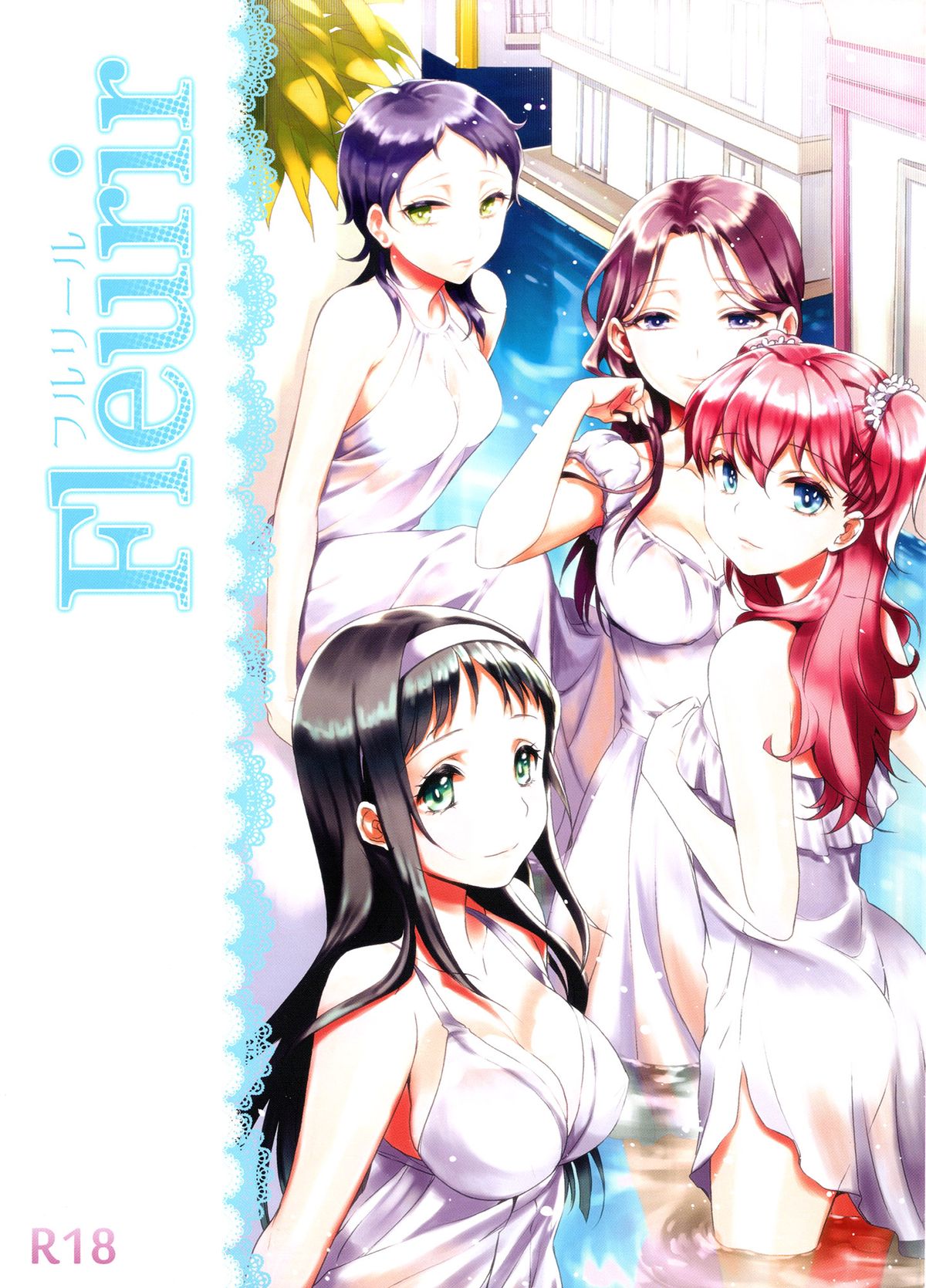 Fleurir  =Yuri-ism + TV= page 1 full