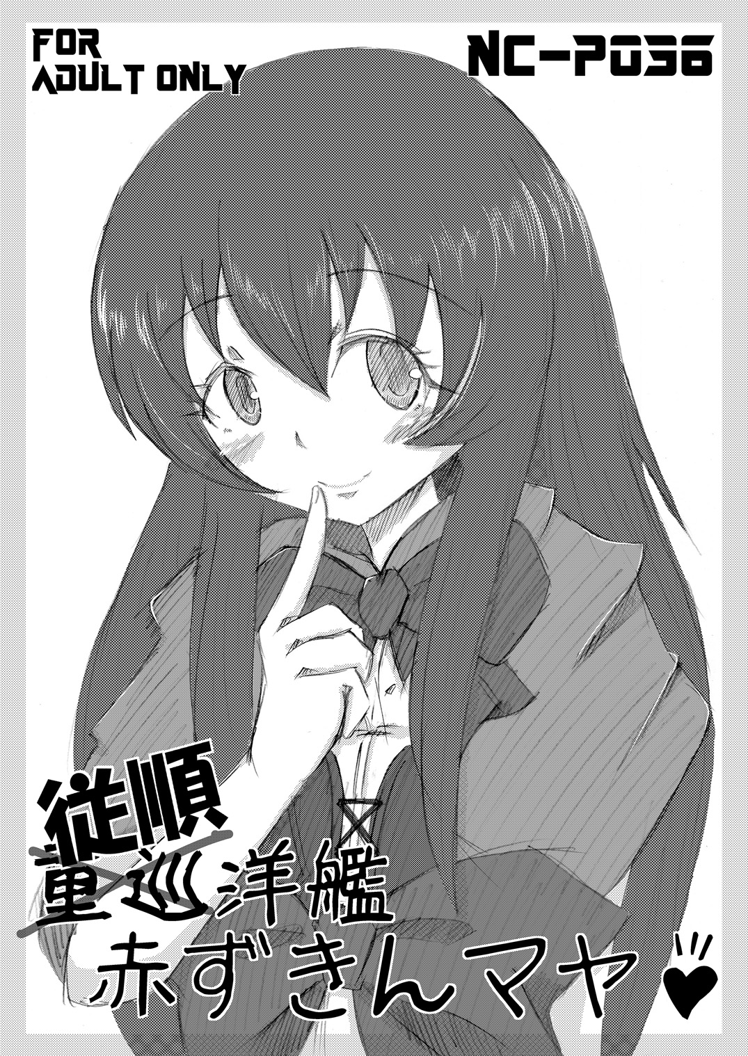 Little Red Maya Hood page 1 full