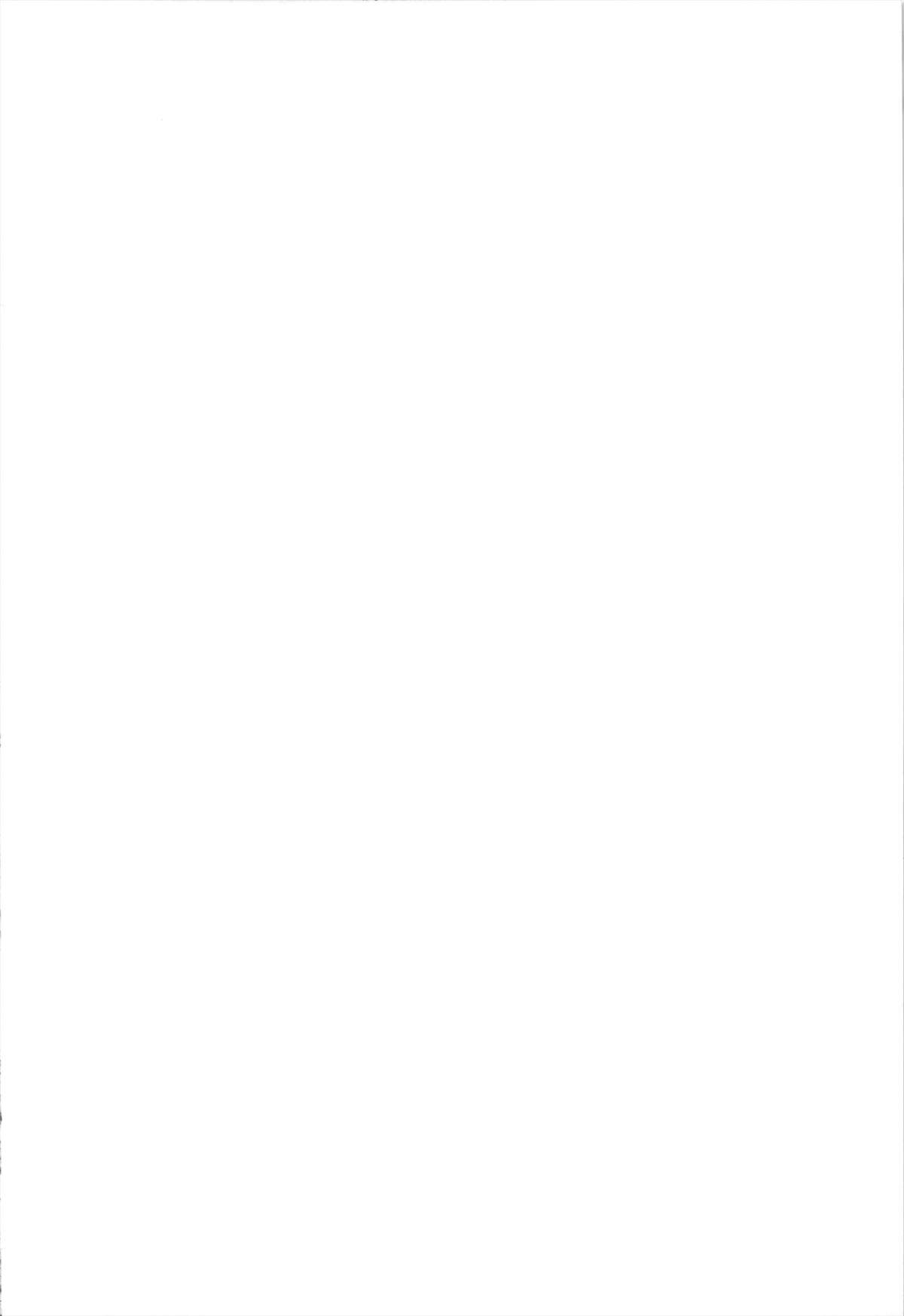 Flannyan to Asobo page 2 full