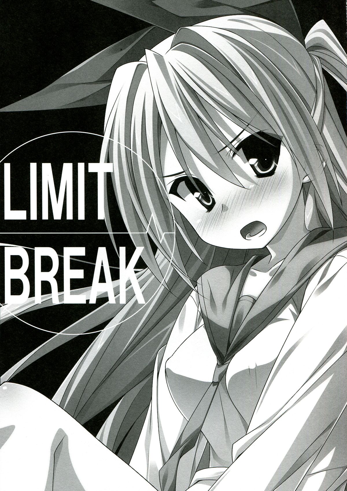 LIMIT BREAK page 3 full