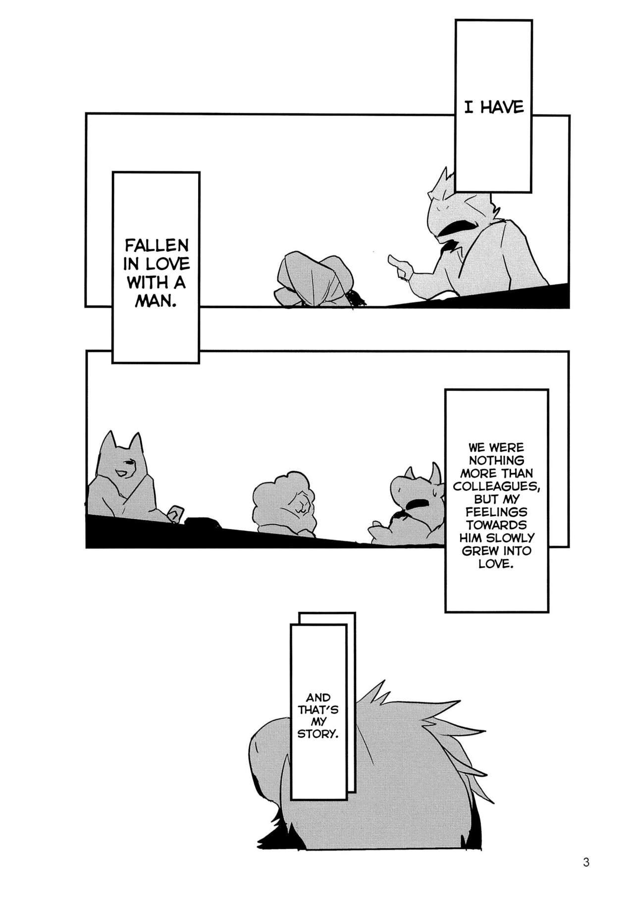 Ryuujou to Kohaku | The Dragon's Sentiment and The Tiger's Heartbeat page 4 full