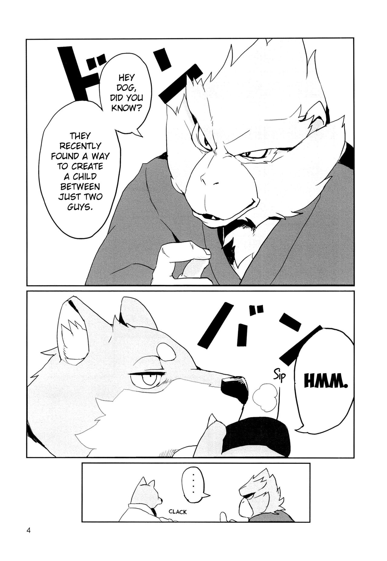 Ryuujou to Kohaku | The Dragon's Sentiment and The Tiger's Heartbeat page 5 full