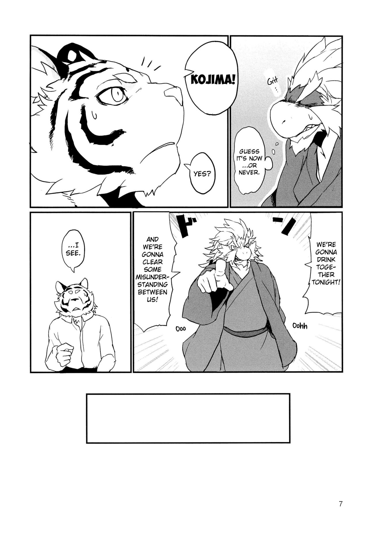 Ryuujou to Kohaku | The Dragon's Sentiment and The Tiger's Heartbeat page 8 full