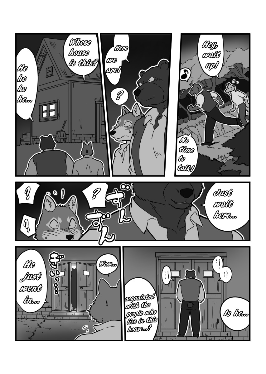 Kemohono Red Riding Hood 2 page 10 full