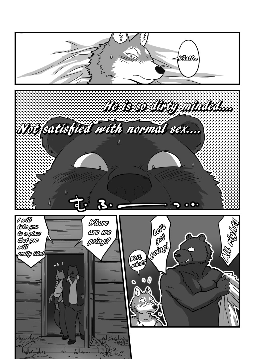 Kemohono Red Riding Hood 2 page 9 full