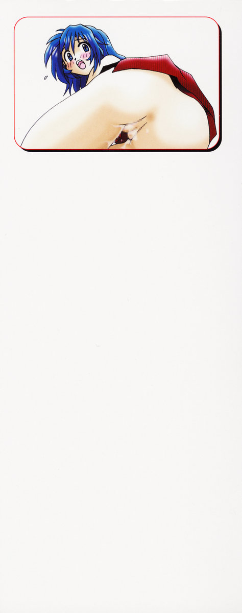 Otome ni Inori o - Prayed to a maidenhood page 2 full