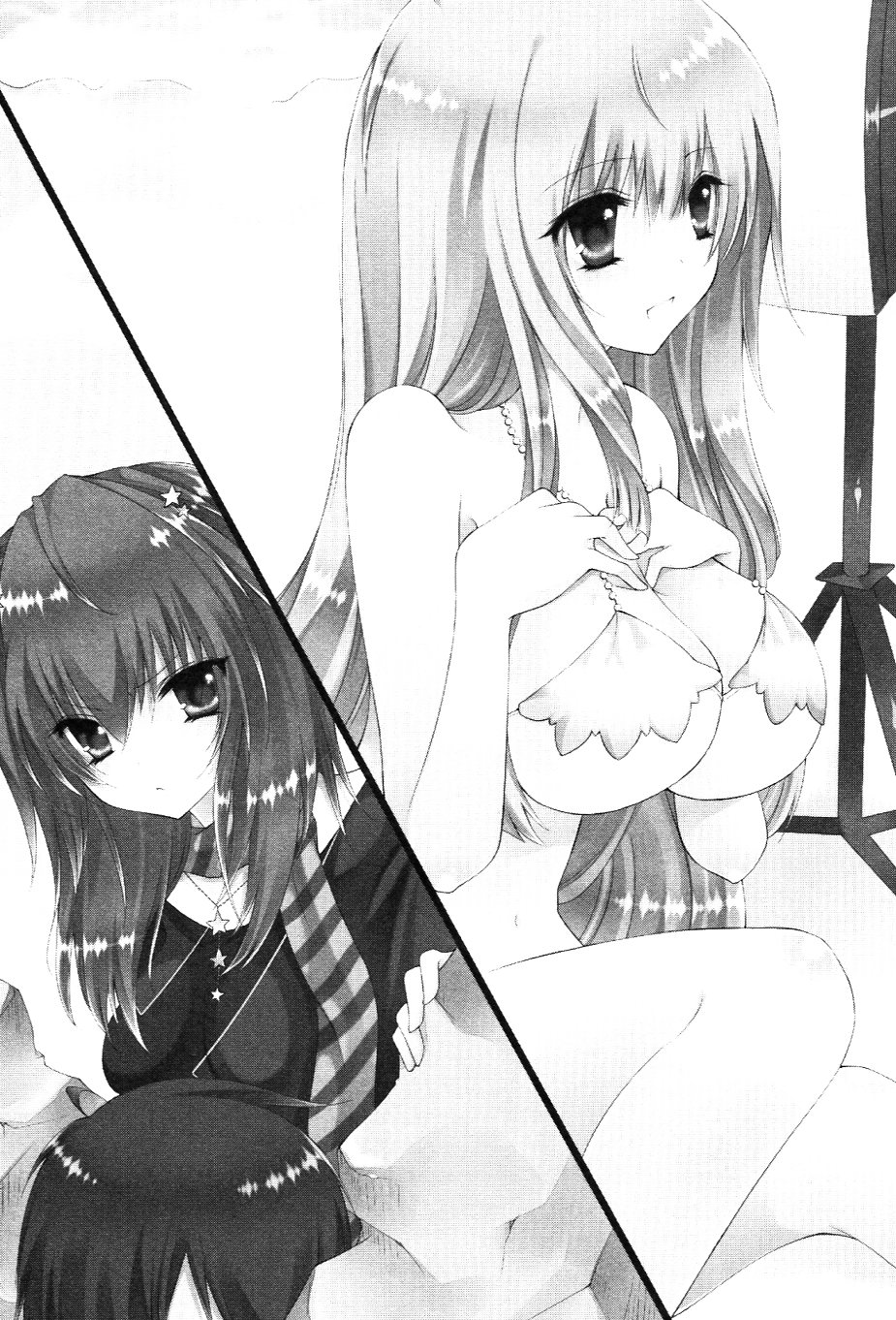 Imouto wa Gravure Idol! - My Sister Is Gravure-Idol! page 7 full