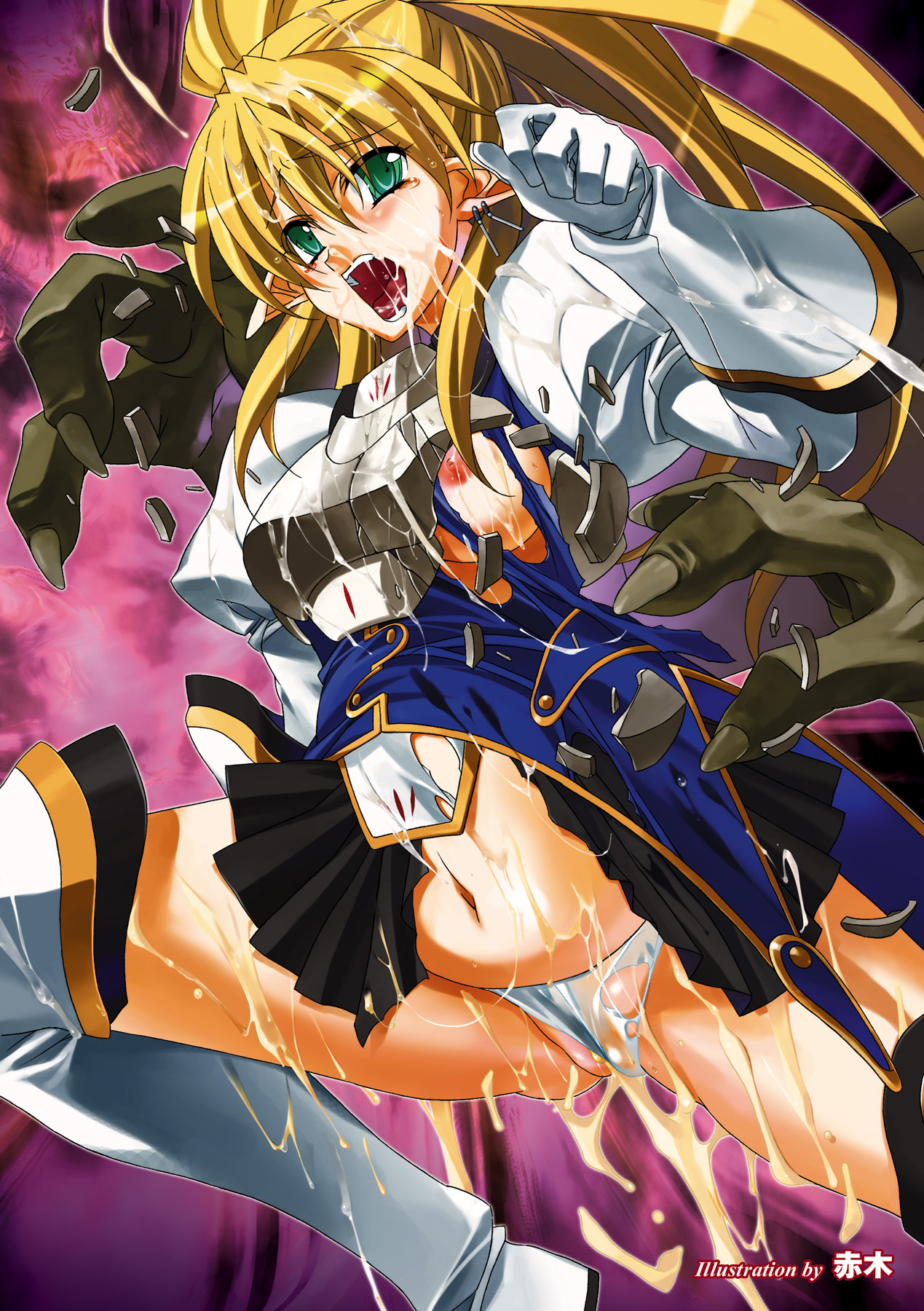 Nakadashi Haramase Anthology Comics Vol.3 page 3 full