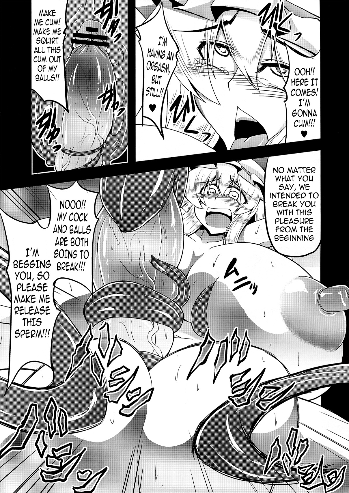 Gensou Chinchin Monogatari 3 | Illusionary Cock Story 3 page 10 full