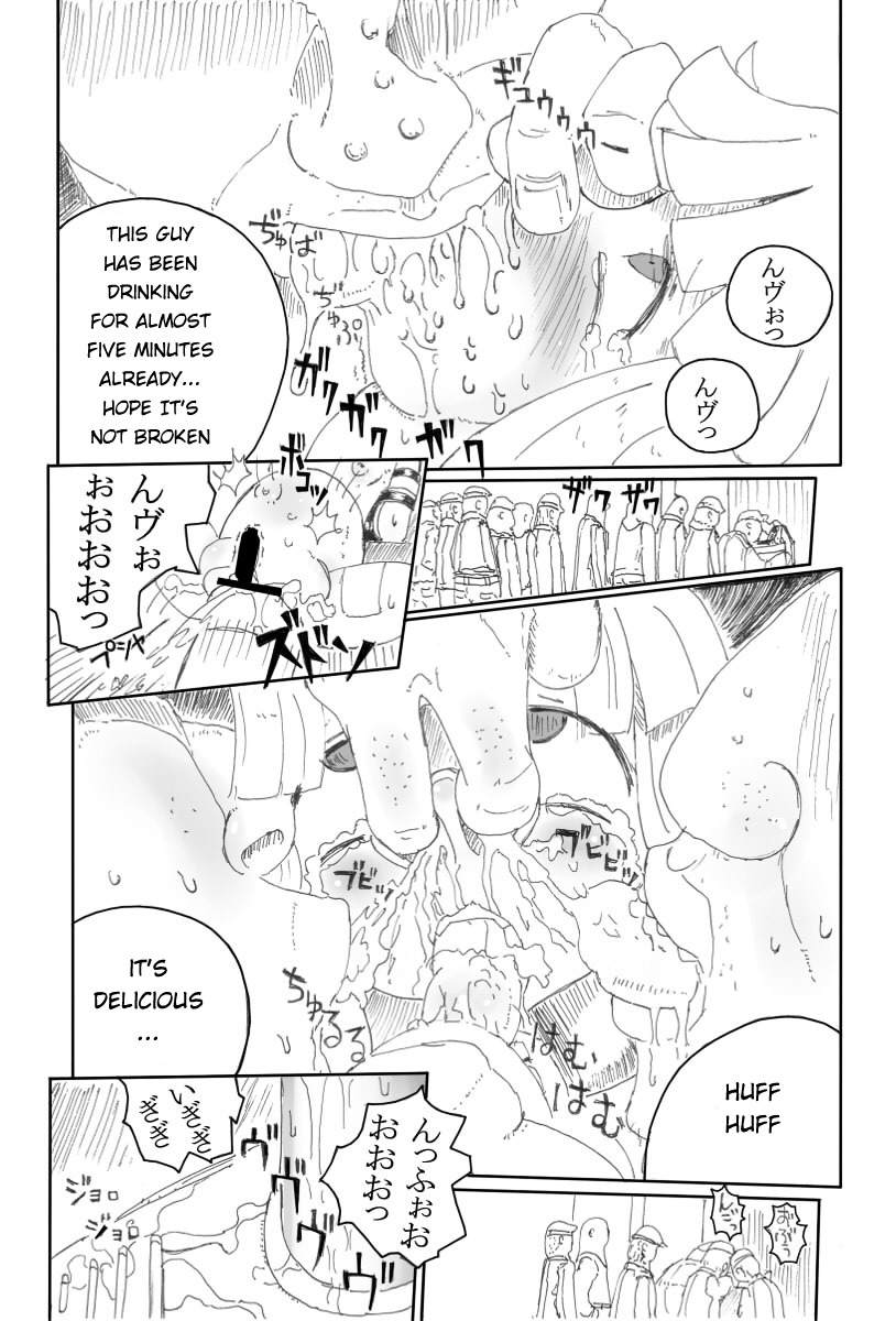 Syoujo Buppinka Keikaku page 9 full