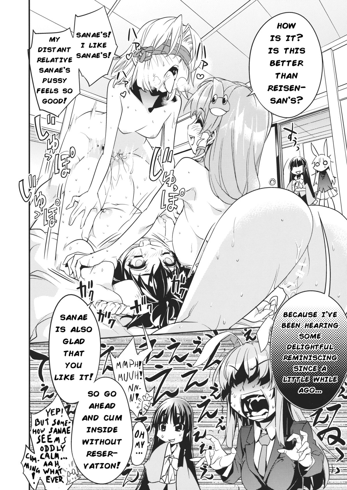Sanae Udon Futatama page 7 full