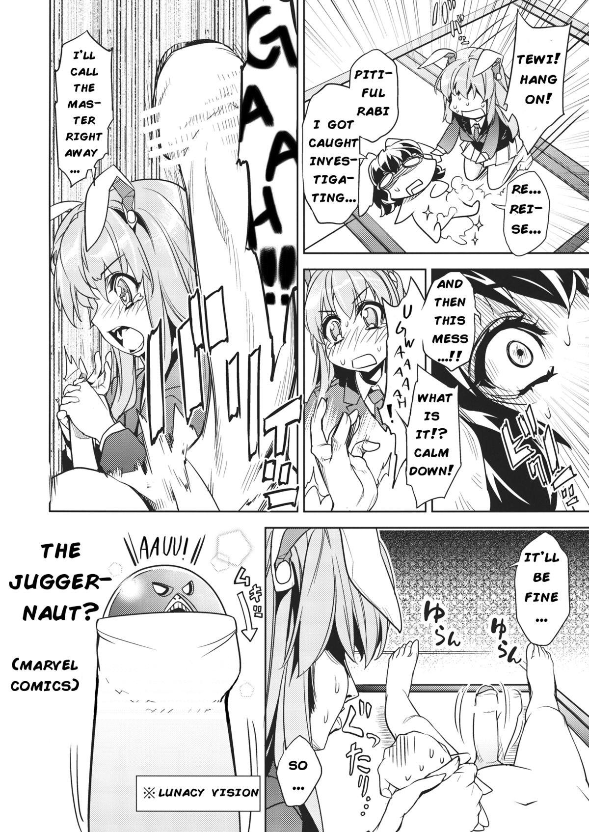 Sanae Udon Futatama page 9 full