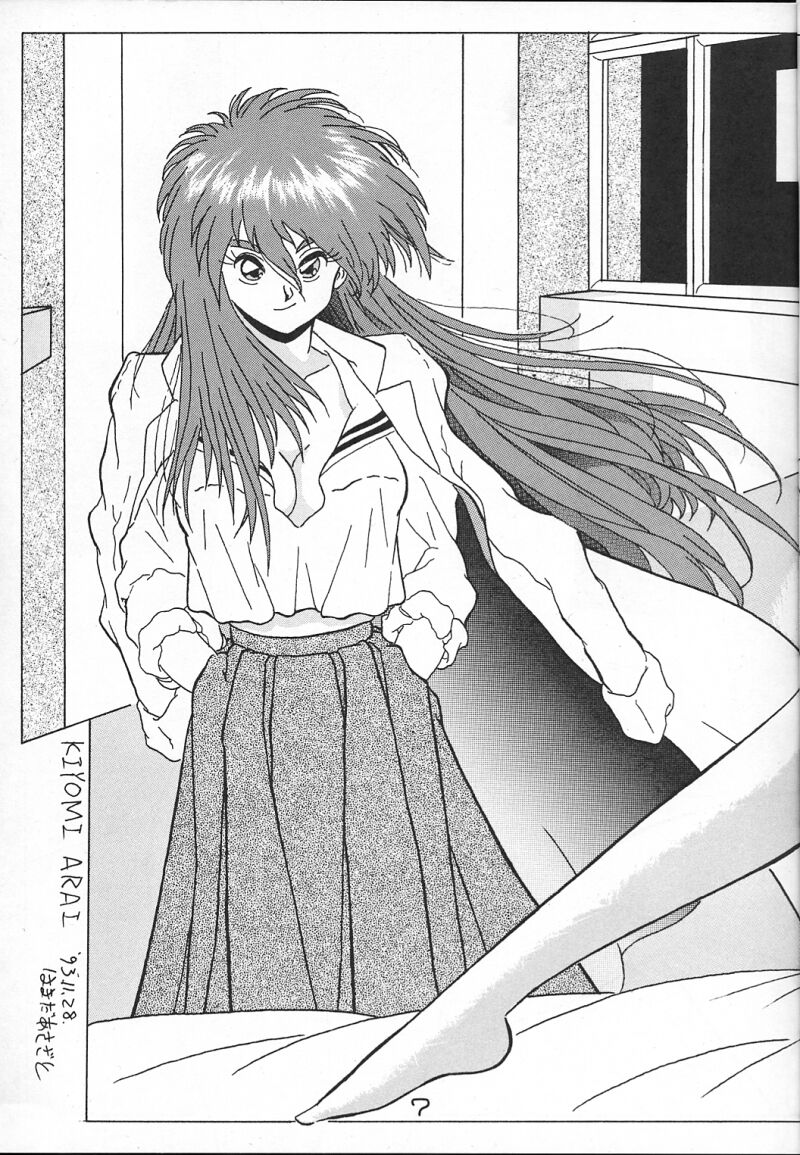 Pumpkin Shot page 5 full