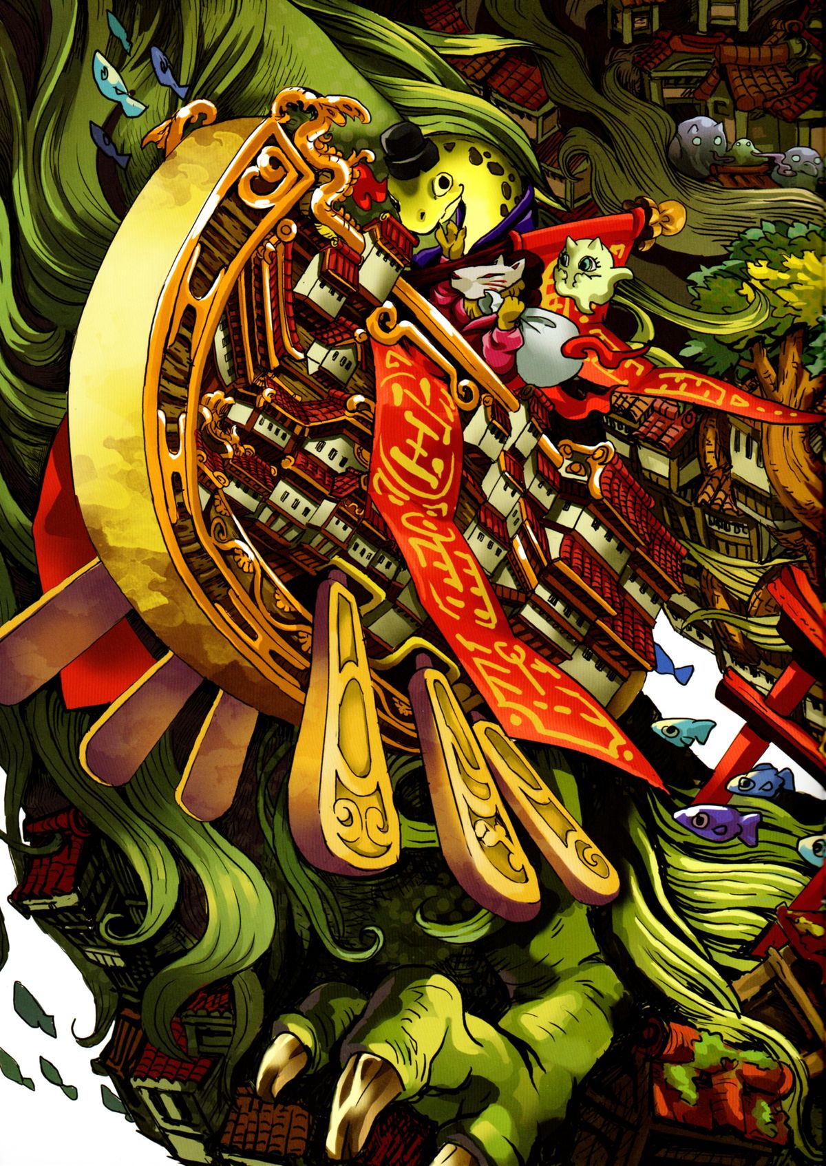 TheMonsterRoom Japanesque page 9 full