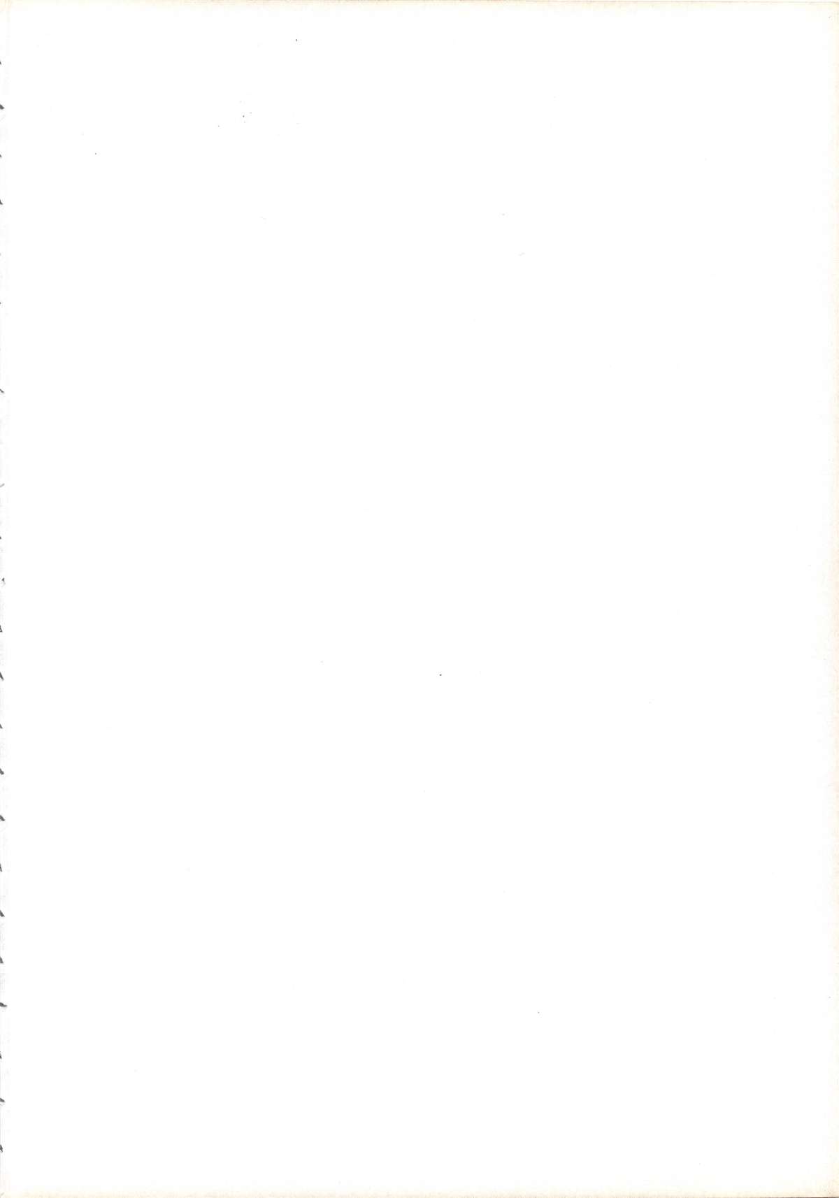 Hobaku Douga Musume - Zouho Kaiteiban page 2 full