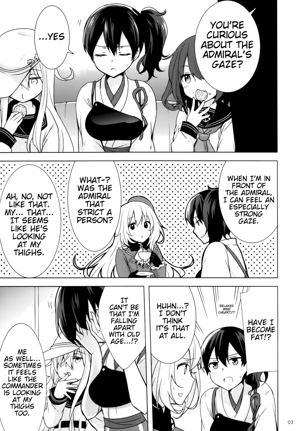 Teitoku no Goshumi page 2 full