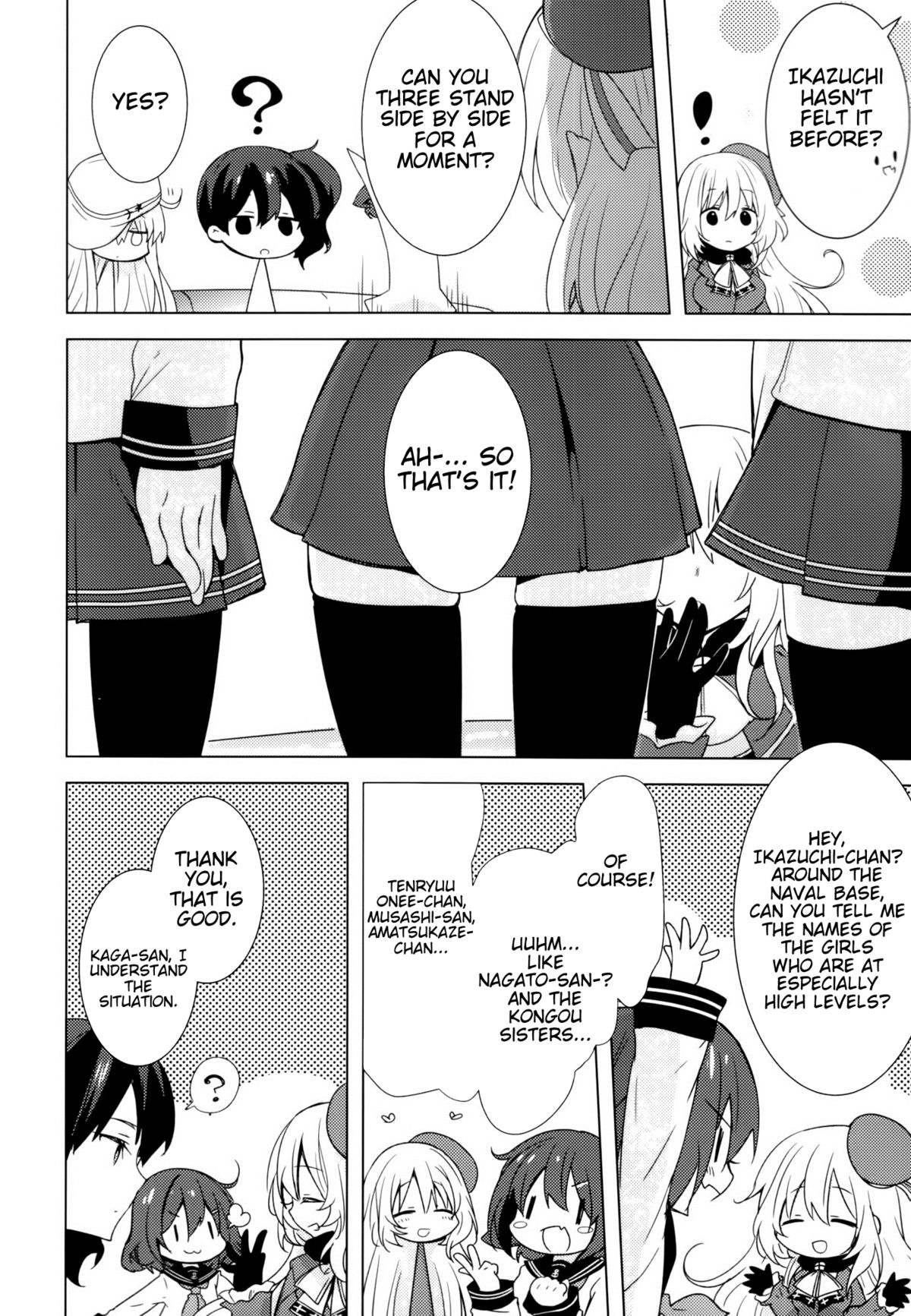 Teitoku no Goshumi page 3 full