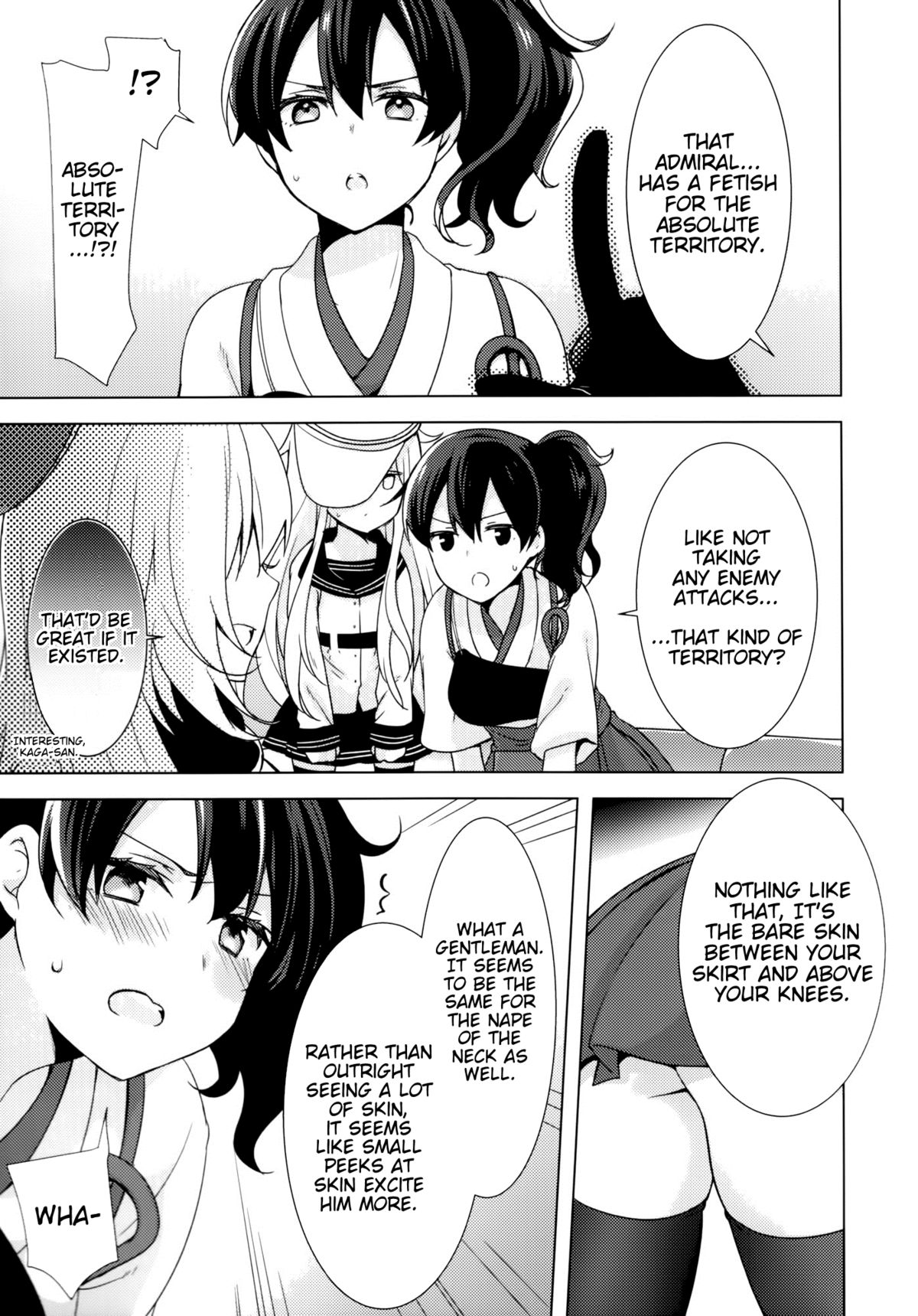 Teitoku no Goshumi page 4 full