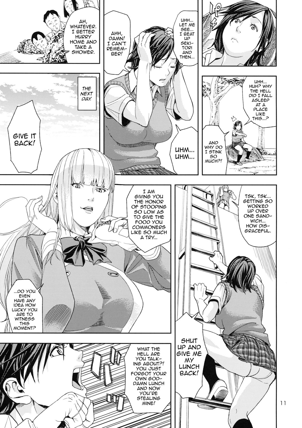 TEKKEN ~Suiminyaku ver~ page 10 full