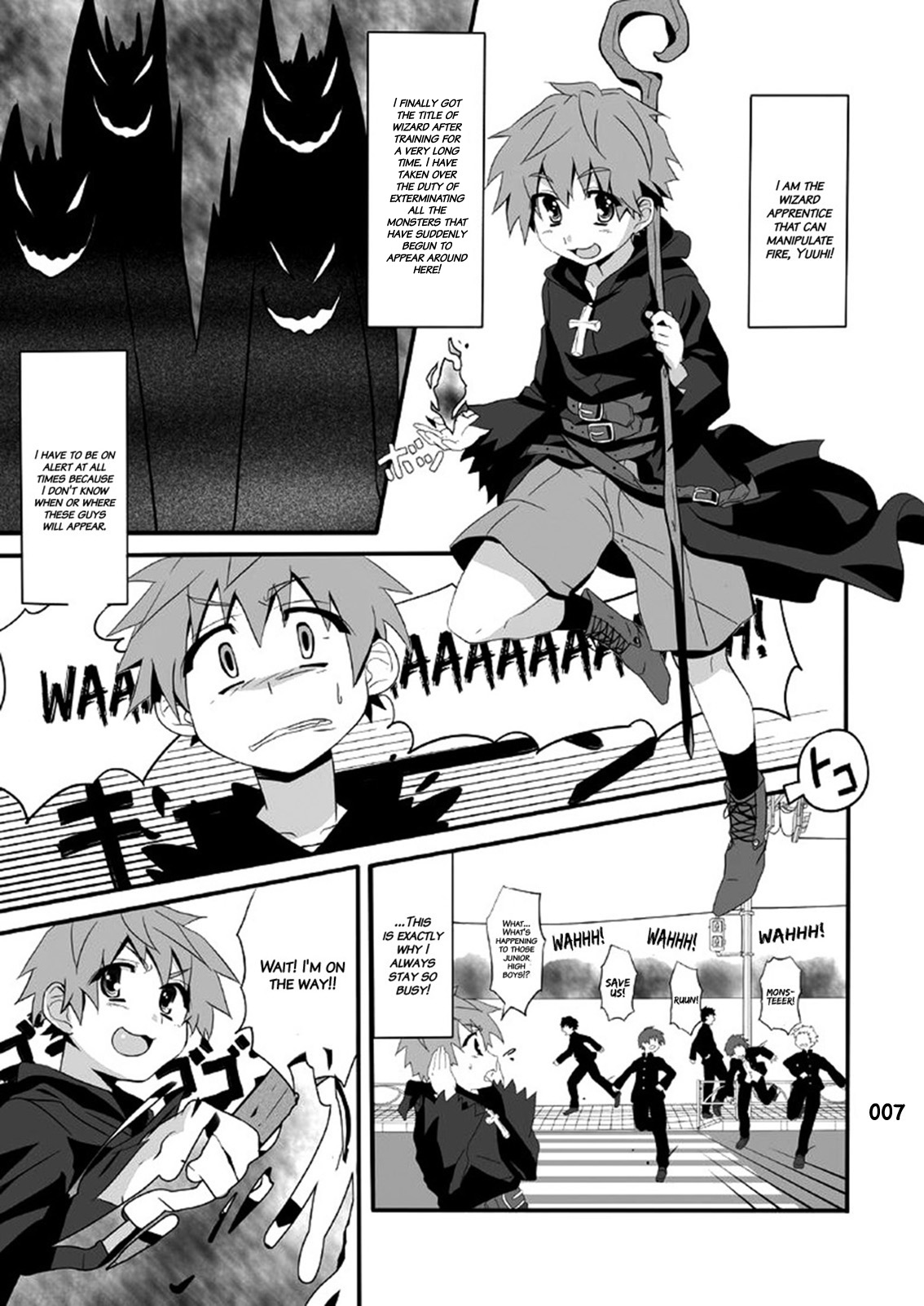 GYMNO Soushuuhen Sono 1 | Gymno Compilation Part 1 page 6 full