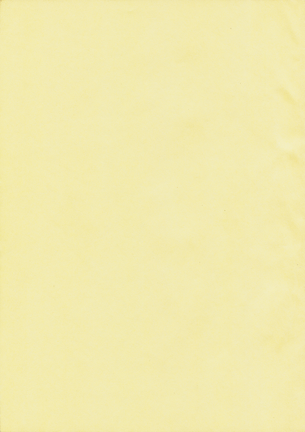 Marui Shimai no Chijyoriti page 2 full