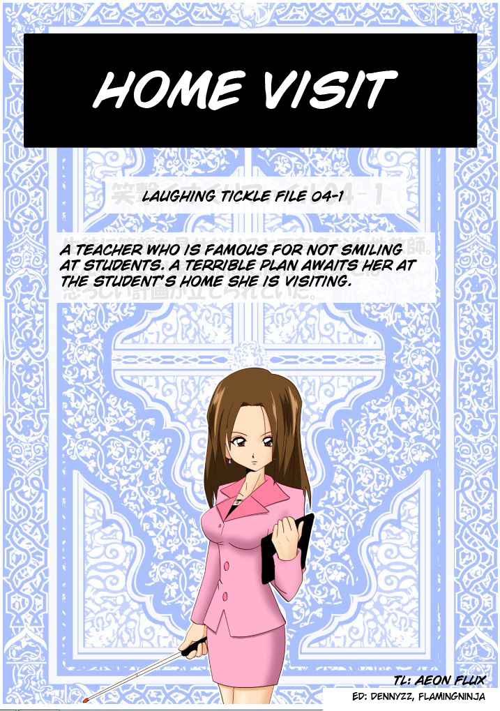 Tickling file 04 page 1 full