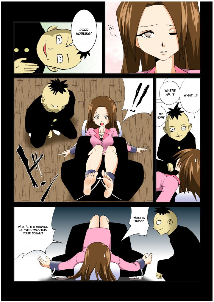 Tickling file 04 page 4 full