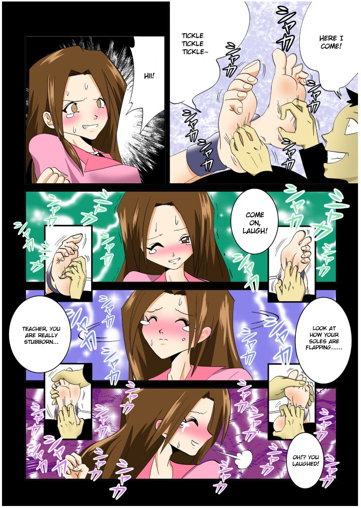 Tickling file 04 page 7 full