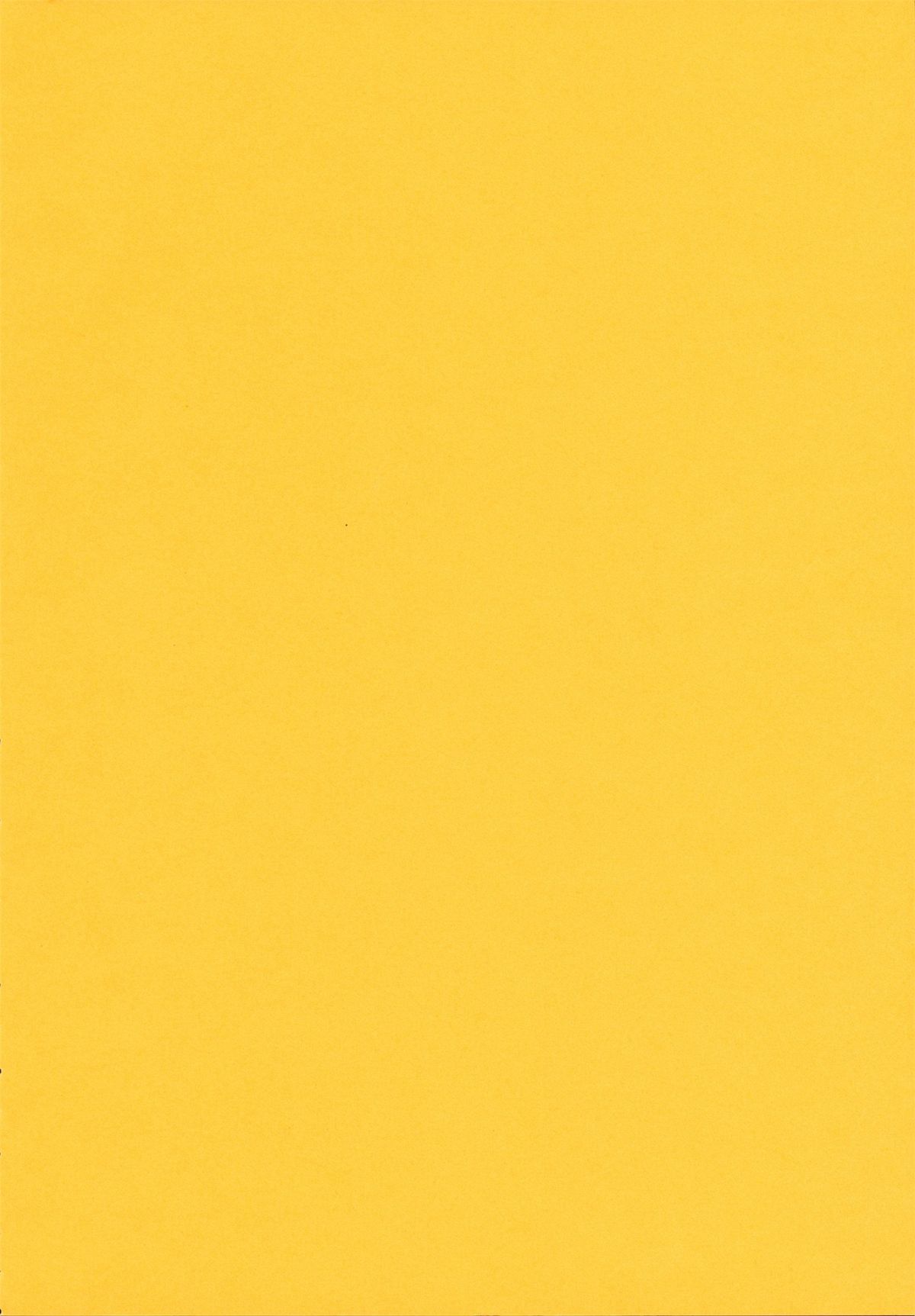 Chi Chi Yell page 4 full