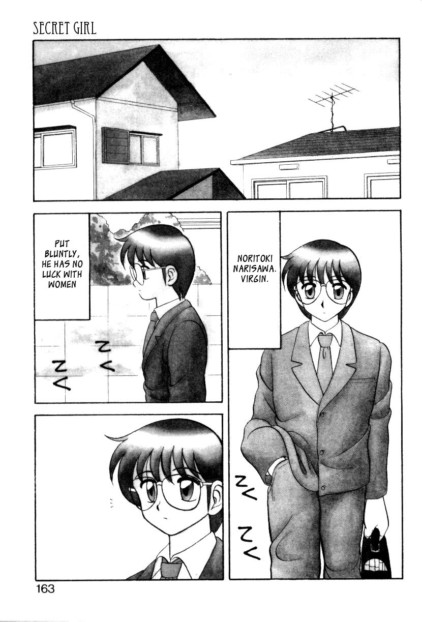 Secret Girl page 1 full