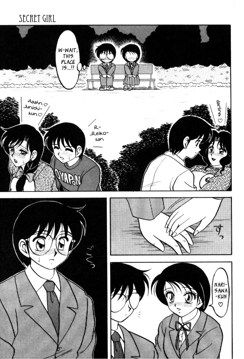 Secret Girl page 7 full