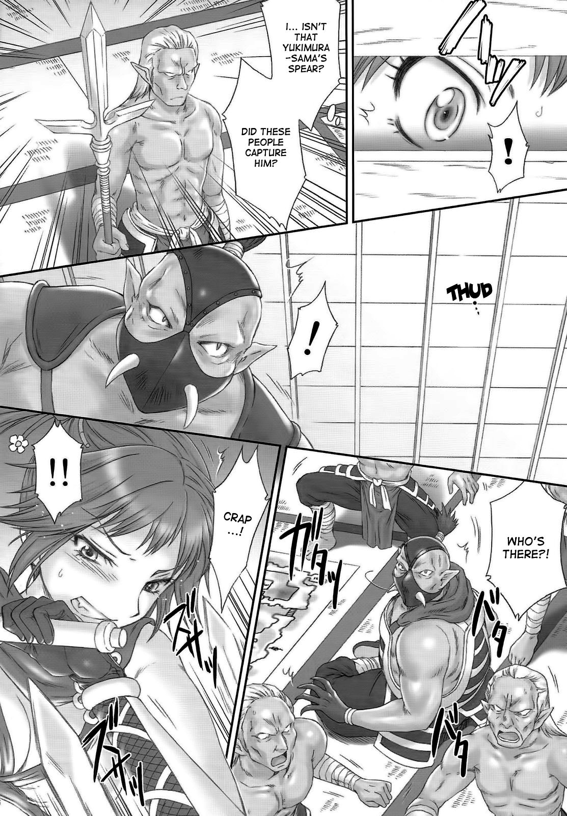 Kunoichi Muzan | Pitiful Kunoichi page 5 full