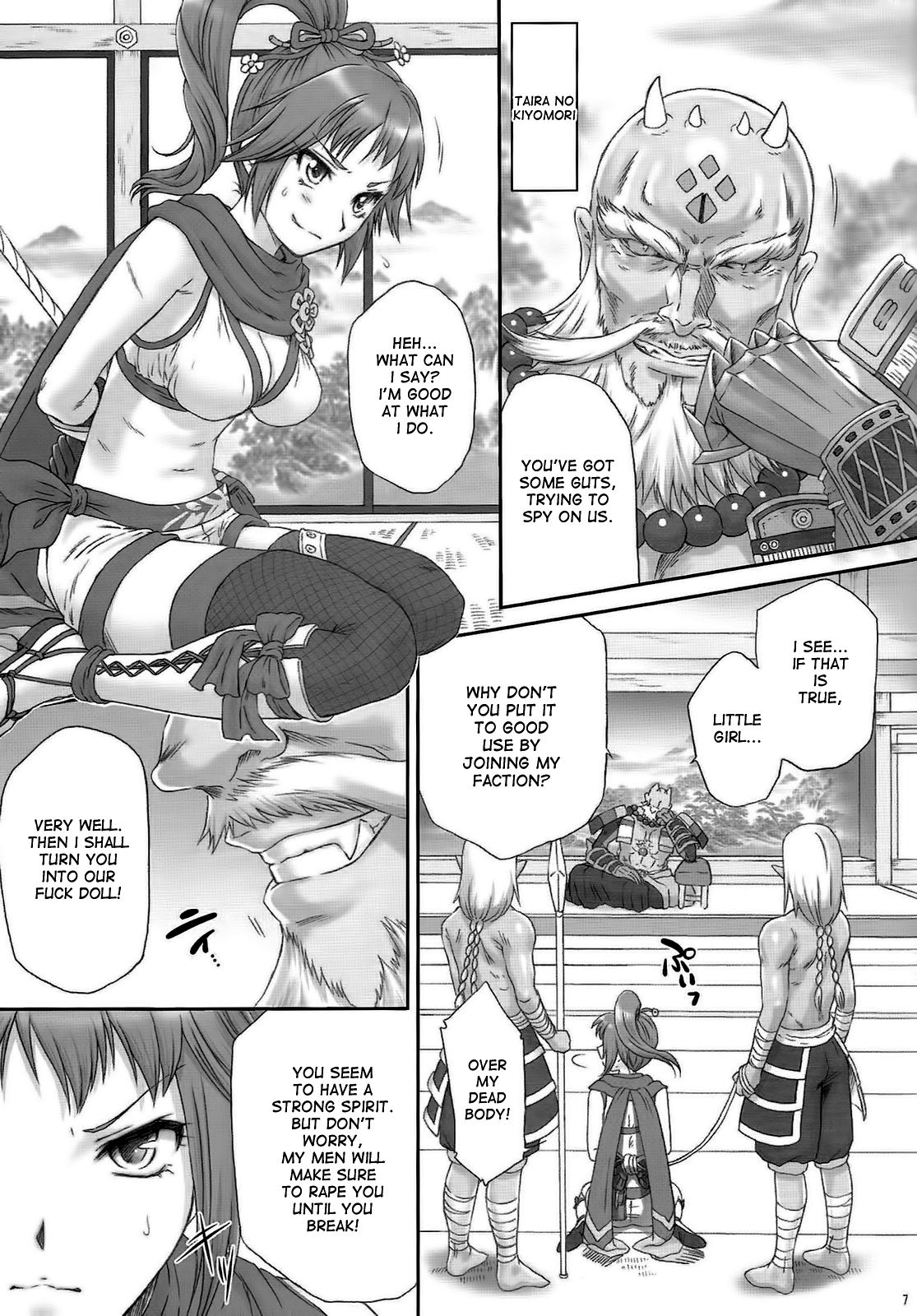 Kunoichi Muzan | Pitiful Kunoichi page 6 full