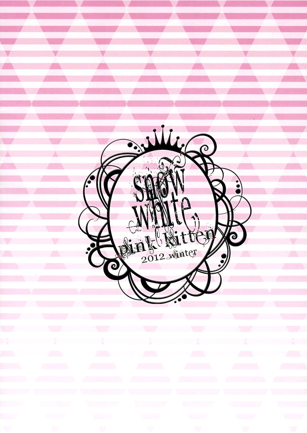 Snow White page 2 full