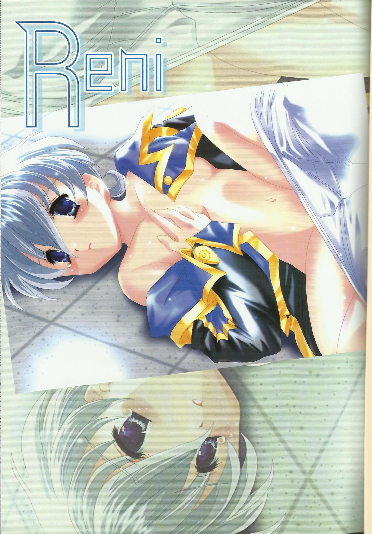 Flashing Pink page 3 full