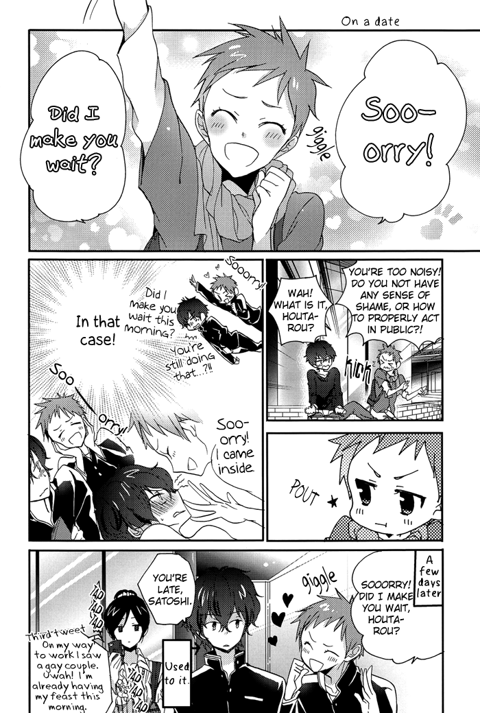 Boku to Koi o Shiyou yo Houtarou! page 8 full