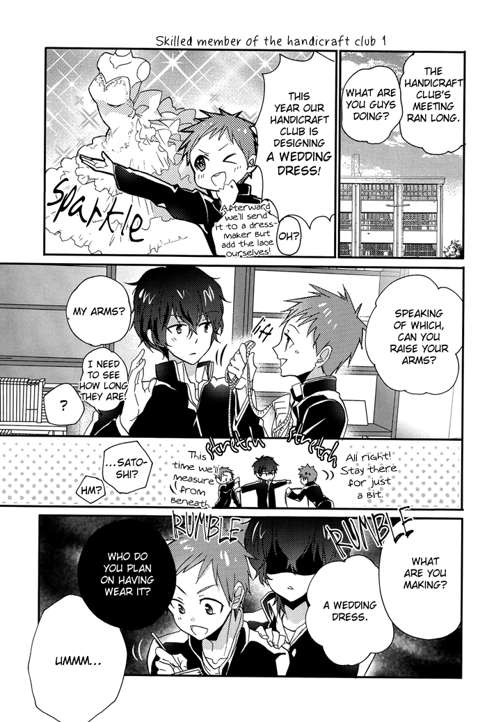 Boku to Koi o Shiyou yo Houtarou! page 9 full