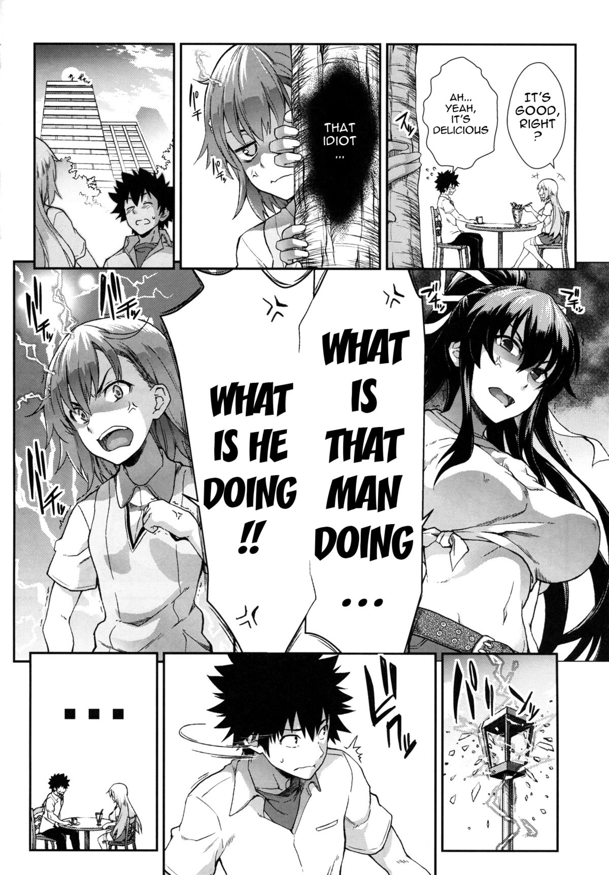 Houshoku Houen | Beautiful Honey Color page 3 full